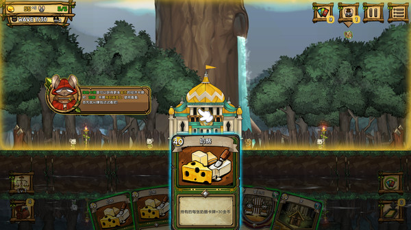 ratropolis夜间城邦安卓中文手机版  v3.5.2