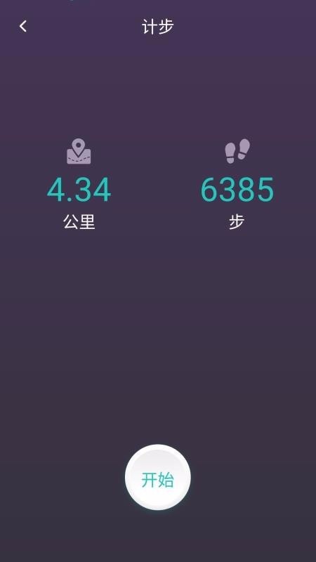 领走者 2020-05-11 09:28