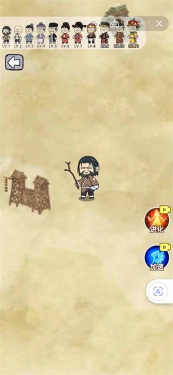 疯狂的躲避 v5.1.27.5680