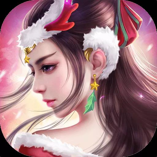 刀剑物语天剑游