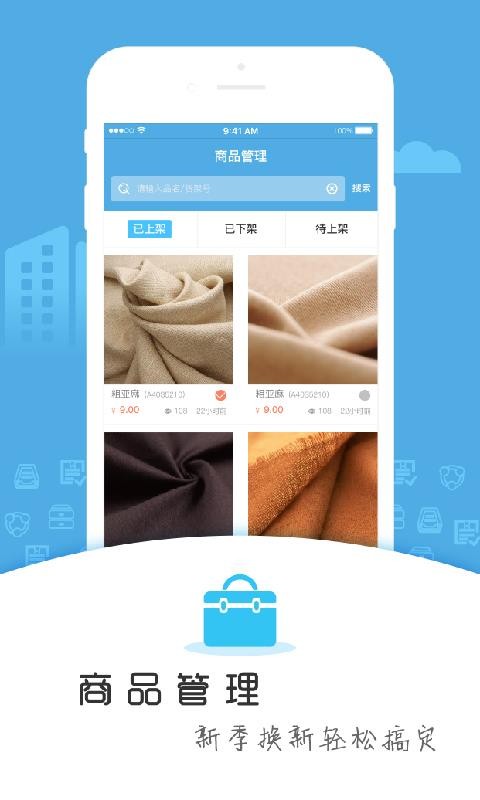 懂布 2020-04-29 14:10