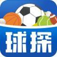 球探比分足球即时比分