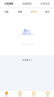 轻松本.jpg 轻松本.jpg