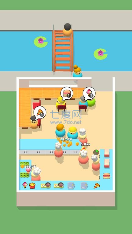 咖啡站模拟Coffee Station