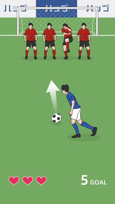 奇怪的任意球 v3.1.5