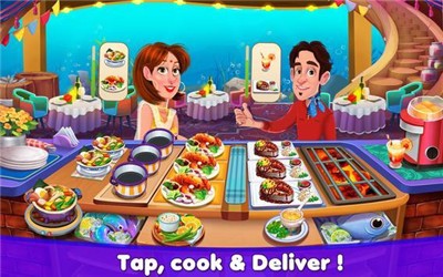 顶级厨师 v1.0.0