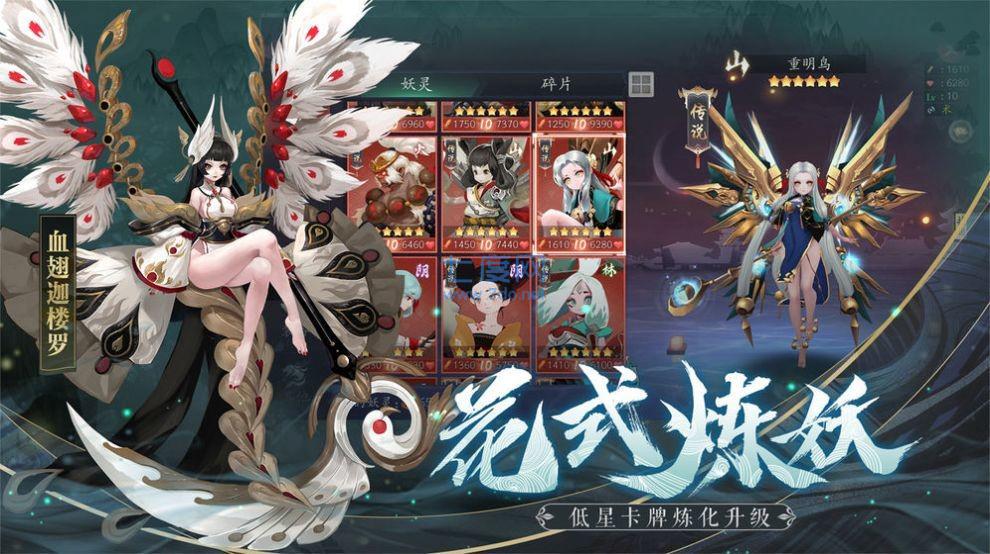 诺长安 v2.12