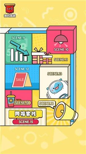 画你妹.jpg 画你妹.jpg