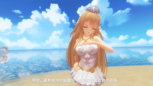 深渊地平线反和谐版