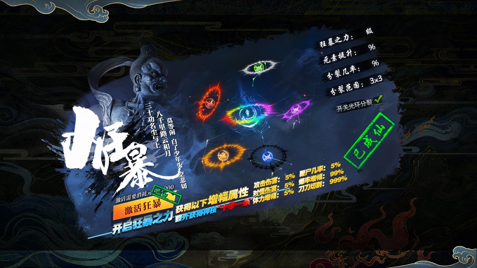 苏淮沉默 2024-04-08 08:36