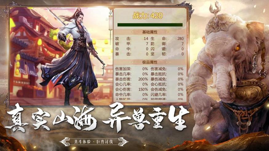 没人比我更懂分解 v1.0