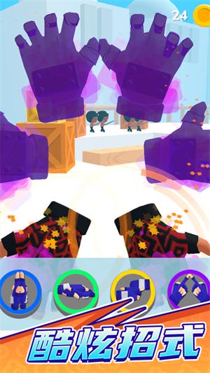 忍术大师解锁版无限金币钻石 v5.2.4