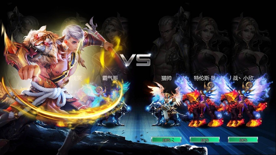 枪魂末世录  v1.0.0