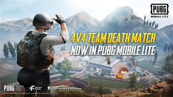 pubg轻量版 2023最新版 v3.0.5