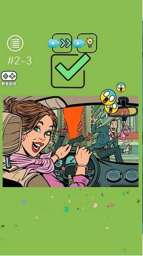 脑洞奇迹 2021-08-01 16:33