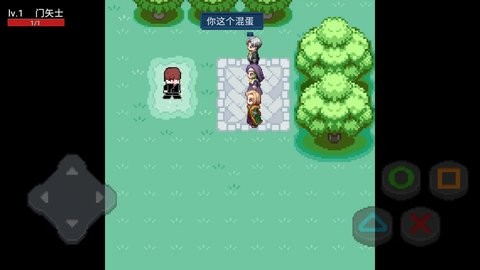 像素假面骑士最新版  v101.0