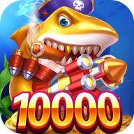 万人捕鱼游戏大厅