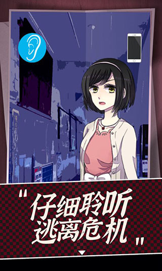 声之寄托sp官方最新版 v1.1.1