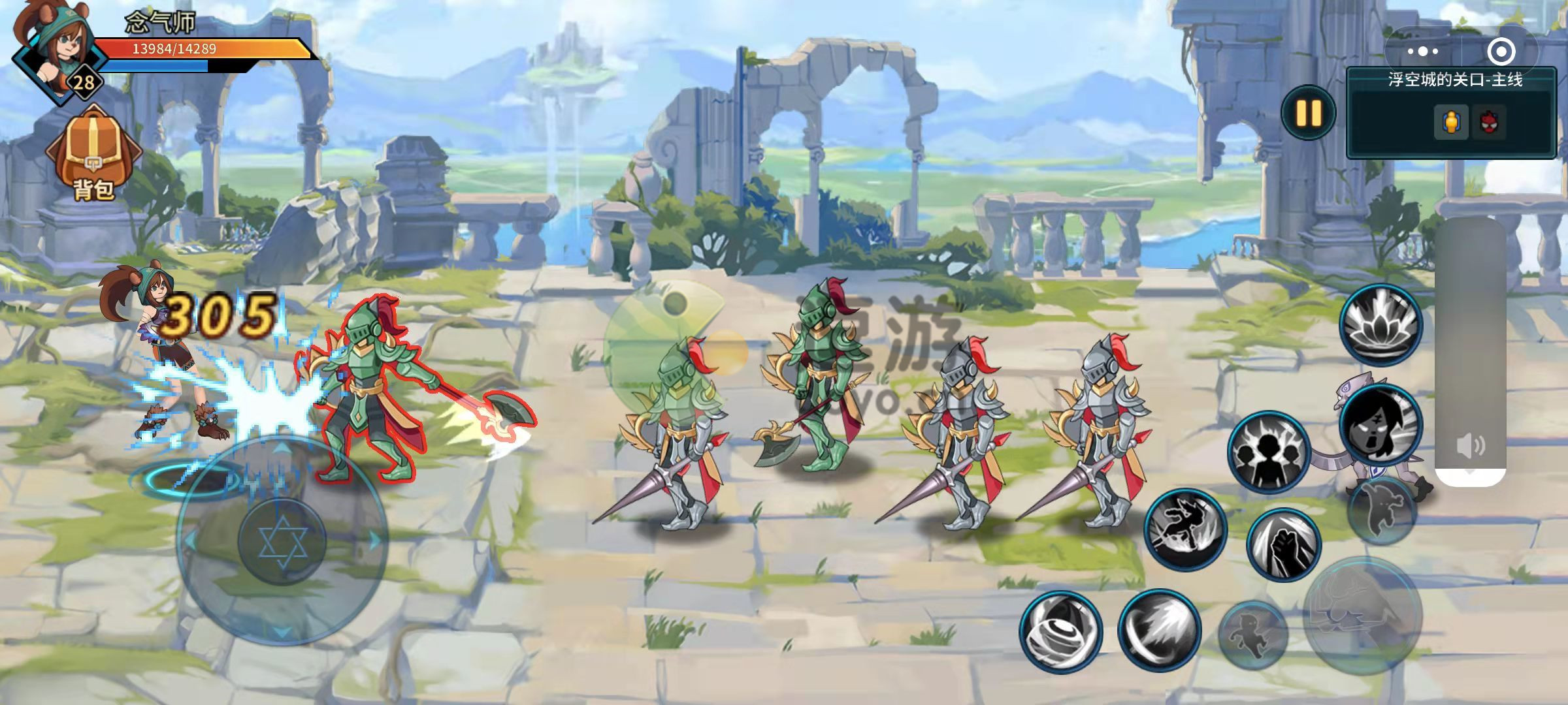 动物大联盟完整版