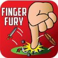 手指狂怒游戏中文版（Finger Fury） 