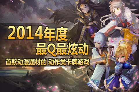崩坏世界 v3.2.5