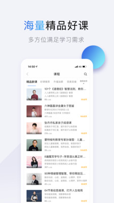 十点读书app下载安装免费版2021  v3.3.2