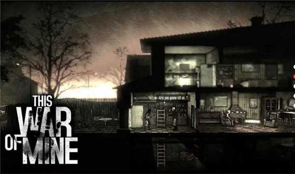 这是我的战争2024