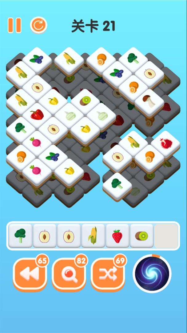 三三消除 v1.10.003