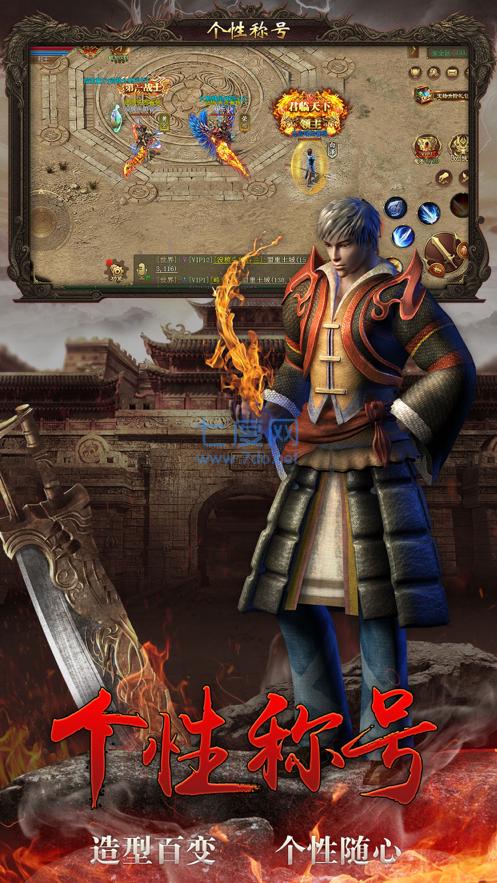 铁血魔城h