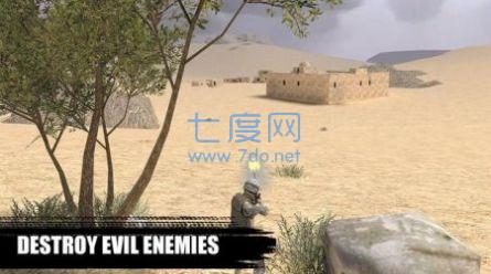 精英狙击射手游戏 v1.0.1