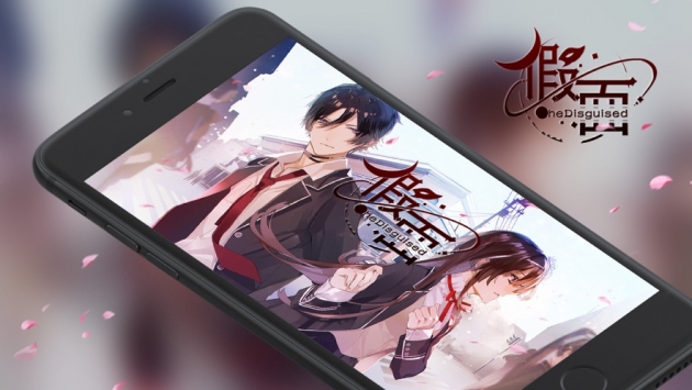 假面阿瓦隆之夜ios版 v4.0.5