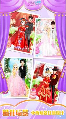 gongzhlzb.png gongzhlzb.png