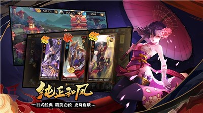 忍者传说M 2024-06-25 15:08