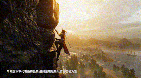 不良人3魁临测试