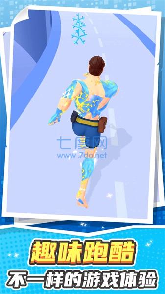 极限勇士冒险 v1.0.0