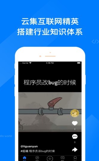 哈希表 2020-06-19 14:14