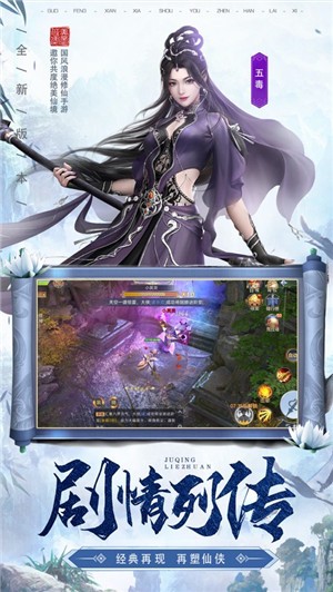 剑来如歌 2024-06-25 15:08