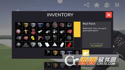 科技沙盒游戏 0.1.0.94 安卓版