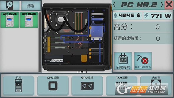 高级PC架构师【手谈汉化】 v1.4.2 安卓中文版