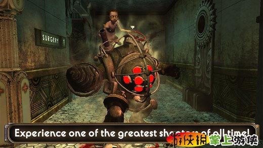 生化奇兵 Bioshock v3.0.5