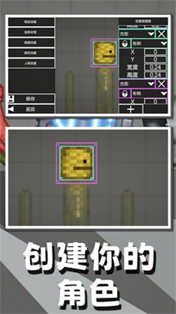 梦境游乐场  v1.1