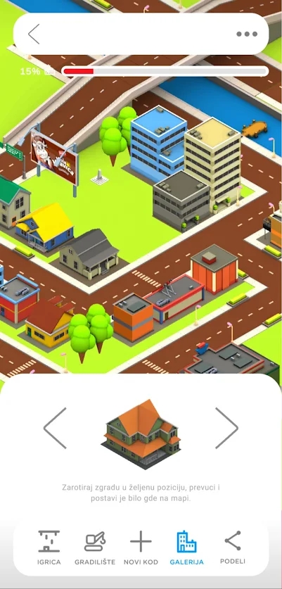 我的奶牛冰淇淋2游戏中文版（Moja Kravica Sladolend 2）图片1