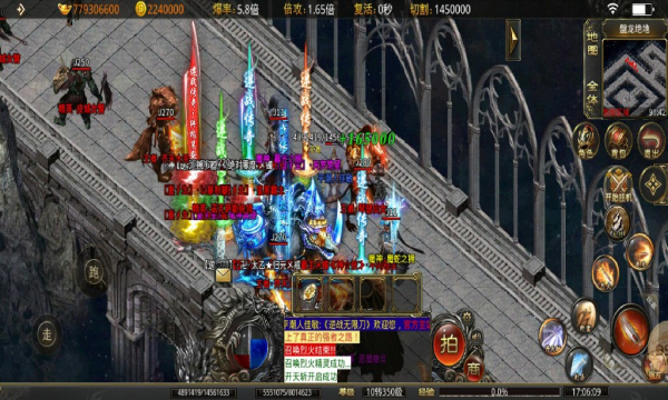 逆战无限刀手游官方正式版  v3.2.4