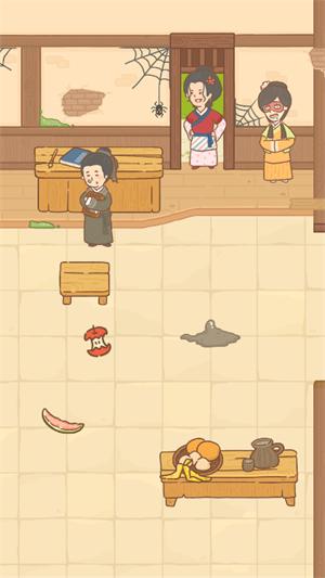 神州小客栈 2021-11-04 17:23