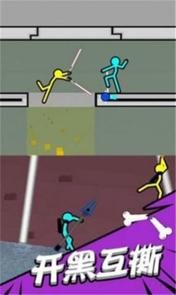 毁灭火柴人  v1.0.0