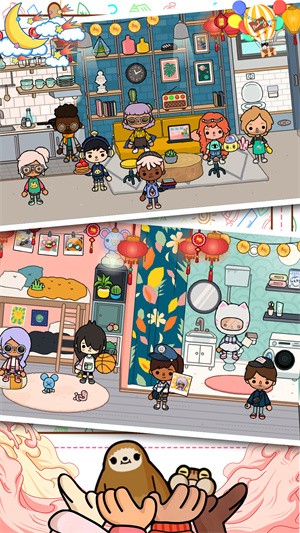 米加小家游戏完整版免费版  v4.3.3