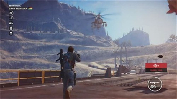 正当防卫4手游免费版