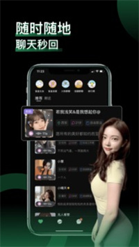 小回音.jpg