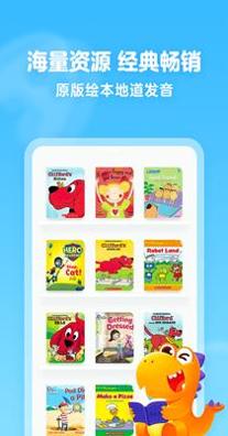 瓜瓜龙绘本.png 瓜瓜龙绘本.png