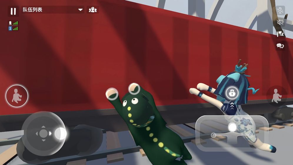 人类跌落梦境正版 v1.2